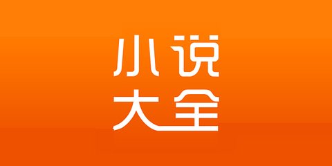 探亲入境菲律宾最新规定(入境最新政策)